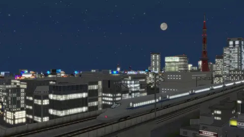 A-Train Express